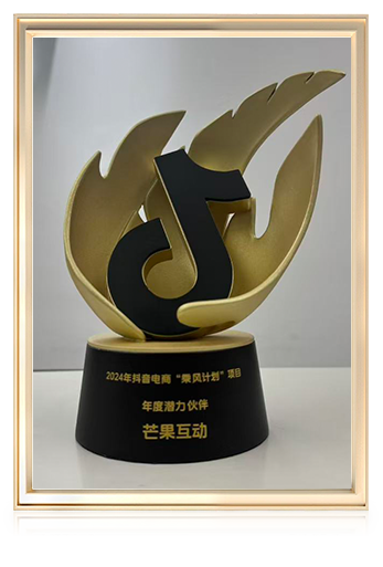 聚合广告联盟平台